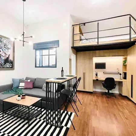 Cosy & Τιμισοάρα